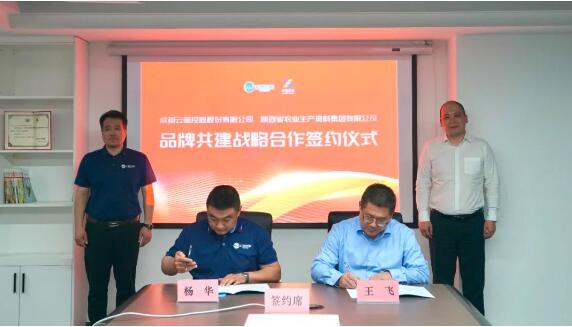 1720063050904135.jpg QQ截图20240704111651.jpg