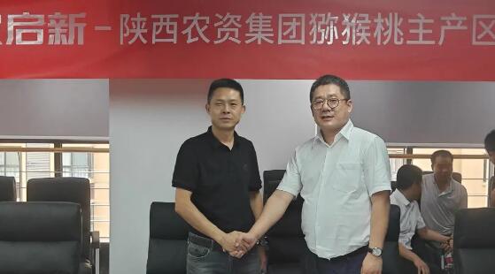 1720065384621180.jpg QQ截图20240704115606.jpg