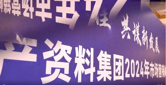 1720076850997952.jpg QQ截图20240704150650.jpg