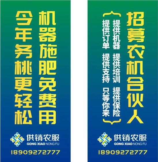 QQ截图20240704152729.jpg