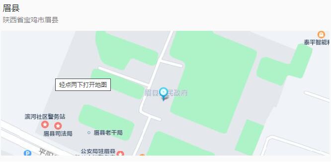 1720079202634914.jpg QQ截图20240704154257.jpg