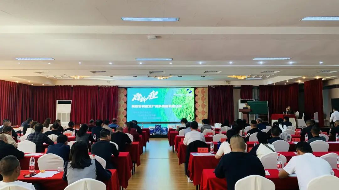 1729135667483591.jpg 微信图片_20241017112810.jpg