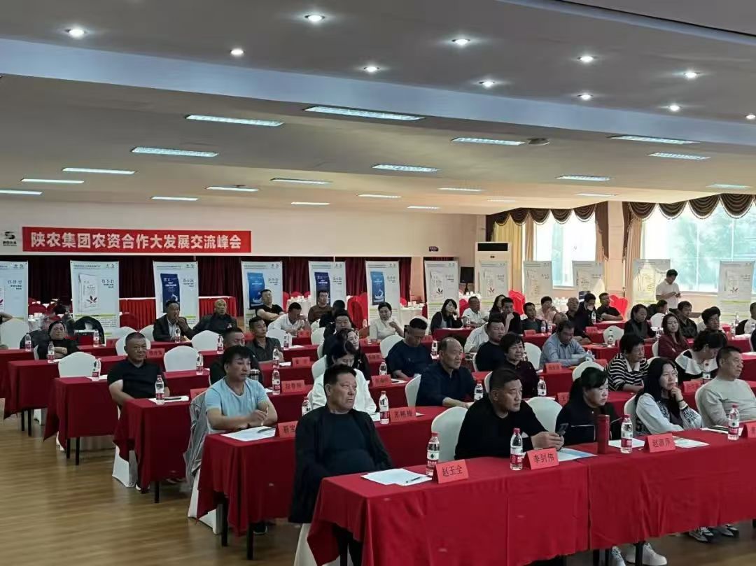 1729135674344032.jpg 微信图片_20241017112958.jpg